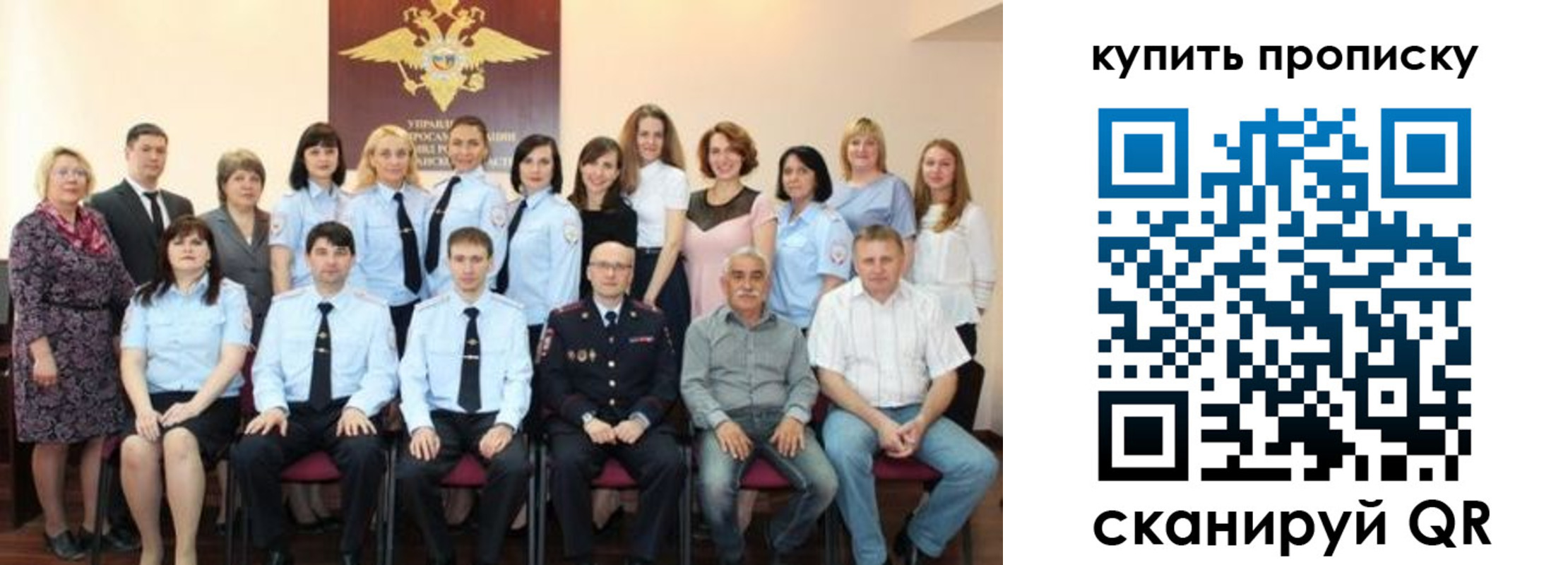 форма 3 в Усть-Куте